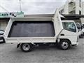 2006 Mitsubishi Fuso Canter