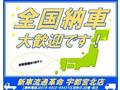 2014 Mitsubishi Fuso Canter