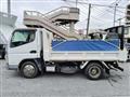 2017 Mitsubishi Fuso Canter