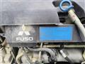 2017 Mitsubishi Fuso Canter