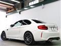 2019 BMW BMW Others
