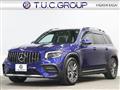2022 AMG G-Class