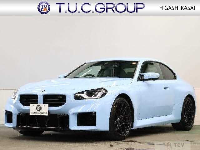 2024 BMW BMW Others
