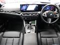 2024 BMW BMW Others