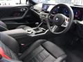 2024 BMW BMW Others