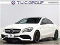 2018 Mercedes-Benz Mercedes-Benz Others