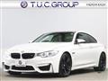 2017 BMW BMW Others