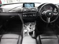 2017 BMW BMW Others