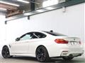 2017 BMW BMW Others