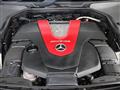 2017 AMG E-Class