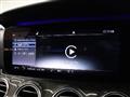 2017 AMG E-Class