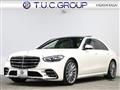 2022 Mercedes-Benz S-Class
