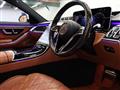 2022 Mercedes-Benz S-Class