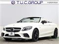 2019 AMG C-Class