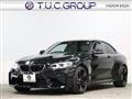 2017 BMW BMW Others