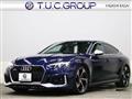 2020 Audi Audi Others