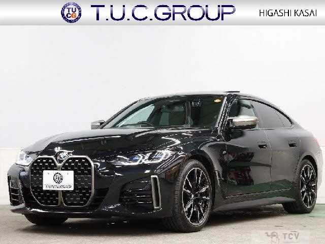 2022 BMW BMW Others