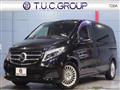 2016 Mercedes-Benz V-Class