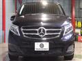 2016 Mercedes-Benz V-Class