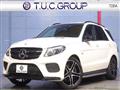 2017 AMG G-Class