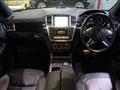 2015 Mercedes-Benz M-Class