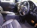 2015 Mercedes-Benz M-Class