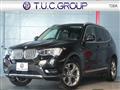 2017 BMW X3