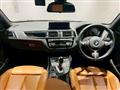 2017 BMW 1 Series