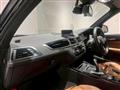 2017 BMW 1 Series