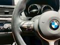 2017 BMW 1 Series
