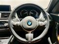 2017 BMW 1 Series