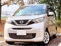 2020 Nissan Nissan Others