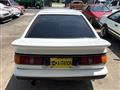 1987 Toyota Corolla Levin
