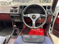 1985 Toyota Sprinter Trueno