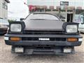 1985 Toyota Sprinter Trueno