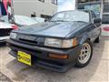1987 Toyota Corolla Levin