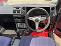 1987 Toyota Corolla Levin
