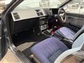 1987 Toyota Corolla Levin