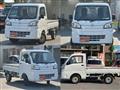 2014 Daihatsu Hijet Truck