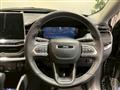 2024 Jeep Commander