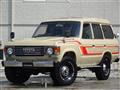 1987 Toyota Land Cruiser