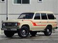 1987 Toyota Land Cruiser