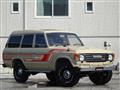 1987 Toyota Land Cruiser