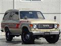 1987 Toyota Land Cruiser