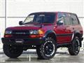 1994 Toyota Landcruiser 80