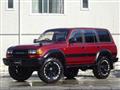 1994 Toyota Landcruiser 80