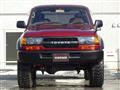 1994 Toyota Landcruiser 80