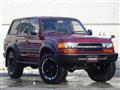 1994 Toyota Landcruiser 80