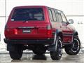 1994 Toyota Landcruiser 80