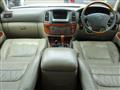 2003 Toyota Land Cruiser